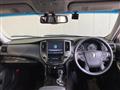 2016 Toyota Crown