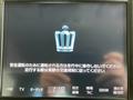 2016 Toyota Crown