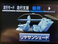 2016 Toyota Crown