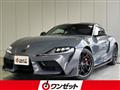 2024 Toyota Supra