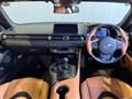 2024 Toyota Supra