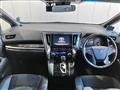 2020 Toyota Alphard G