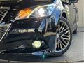 2013 Toyota Crown Hybrid