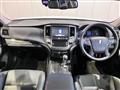 2014 Toyota Crown