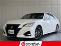 2015 Toyota Crown Hybrid