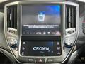 2015 Toyota Crown Hybrid