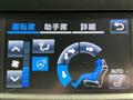 2015 Toyota Crown Hybrid