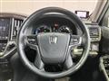 2015 Toyota Crown Hybrid