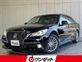 2015 Toyota Crown Hybrid