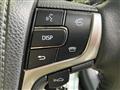 2015 Toyota Crown Hybrid