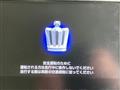 2015 Toyota Crown Hybrid