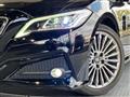 2021 Toyota Crown Hybrid
