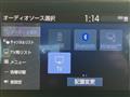 2021 Toyota Crown Hybrid