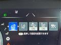 2021 Toyota Crown Hybrid