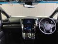 2022 Toyota Alphard G