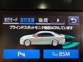 2016 Toyota Crown Hybrid