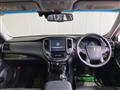 2016 Toyota Crown