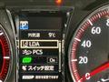 2016 Toyota Crown