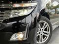 2012 Nissan Elgrand