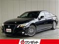 2021 Toyota Crown Hybrid