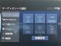 2021 Toyota Crown Hybrid