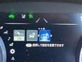 2021 Toyota Crown Hybrid