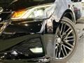 2017 Toyota Crown