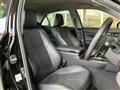 2017 Toyota Crown