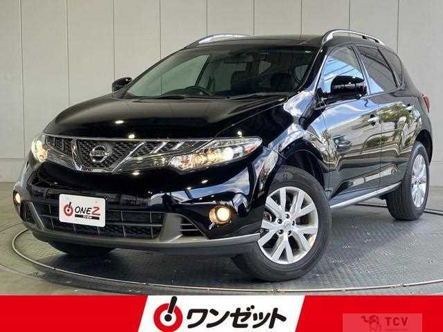 2011 Nissan Murano