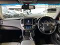 2014 Toyota Crown Hybrid