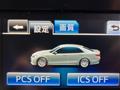 2014 Toyota Crown Hybrid