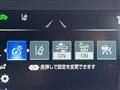 2021 Toyota Crown Hybrid