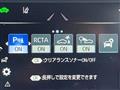 2021 Toyota Crown Hybrid