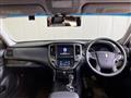 2013 Toyota Crown Hybrid