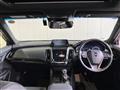 2019 Toyota Crown Hybrid