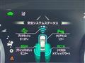 2019 Toyota Crown Hybrid