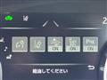 2019 Toyota Crown Hybrid
