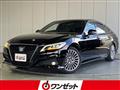 2021 Toyota Crown Hybrid