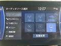 2021 Toyota Crown Hybrid