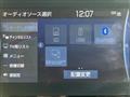 2021 Toyota Crown Hybrid