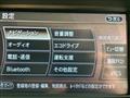 2019 Nissan Fuga