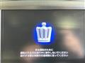 2014 Toyota Crown Hybrid