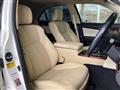 2014 Toyota Crown Hybrid