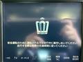 2016 Toyota Crown