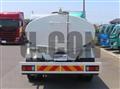 2025 Hino Dutro