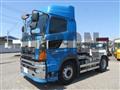 2018 Hino Profia