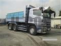 2016 Mitsubishi Fuso Super Great