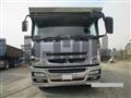 2016 Mitsubishi Fuso Super Great
