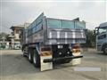 2016 Mitsubishi Fuso Super Great