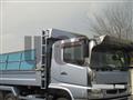 2016 Mitsubishi Fuso Super Great